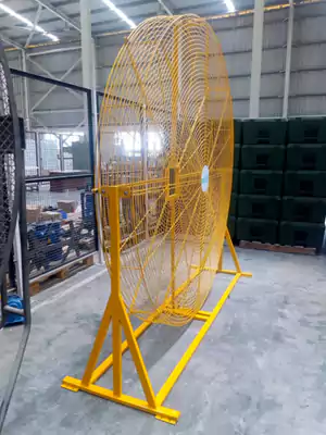 Yu Go Portable Floor Fan